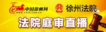 每日龙岩