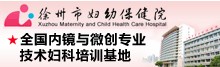 每日龙岩